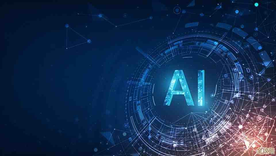 后浪云AI教程带你快速搞定那些让人头疼的人工智能难题