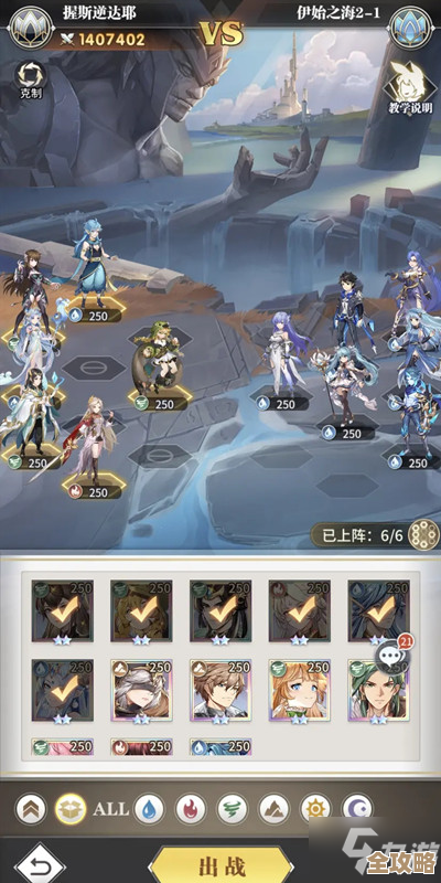 《斗罗大陆武魂觉醒》魂师重生方法，流程有点绕慢慢看吧