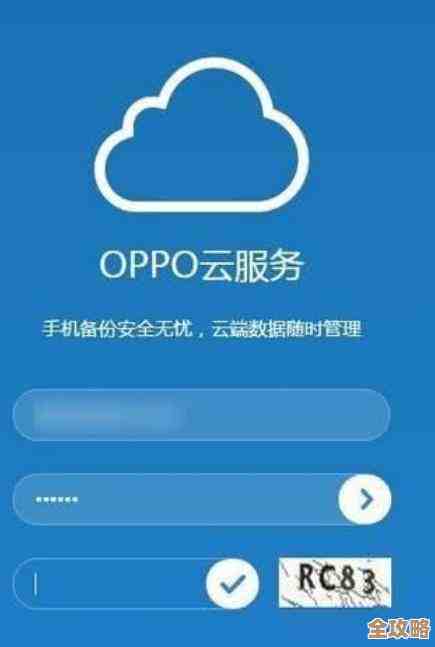 说实话，云迁移其实带来的业务好处还真不少，尤其是效率和成本上那些看得见的变化