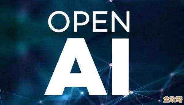 OpenAI老板跑了好多国家，回来后说要让AI变得更厉害更实用