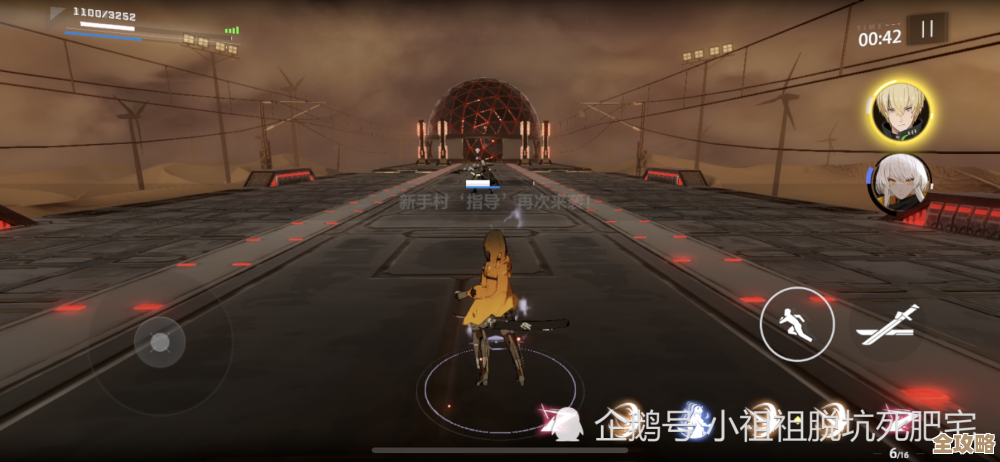 战双帕弥什无垠沙海第一关咋过，菜鸟也能用的几步走.