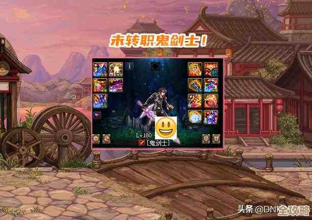 DNF 手游奥兹玛金团大揭秘…最低3.1万抗魔过图？奖励竟然不含泰拉