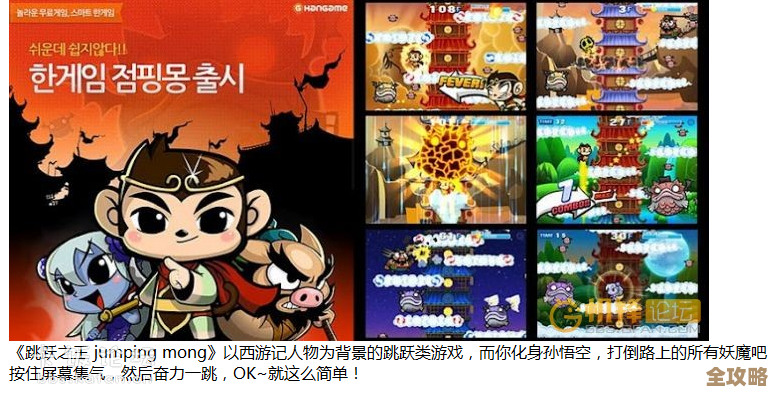 《黄金四目》烟萝子角色档案：那些写不完的背景、小毛病和.