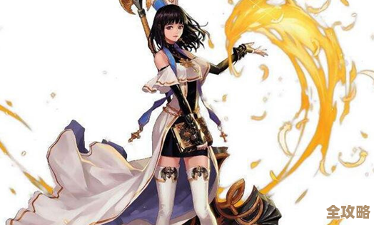 dnf内衣套是给奶妈省心还是给输出拉风—我还在纠结