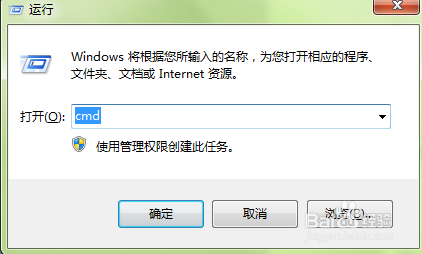 ORA-02362关闭文件出错，Oracle报错怎么修复远程帮忙处理问题