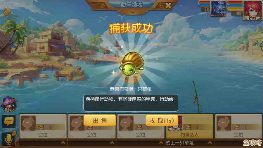 听说这些韩国鱼游戏挺带感，免费的钓鱼手游推荐给想试试的你