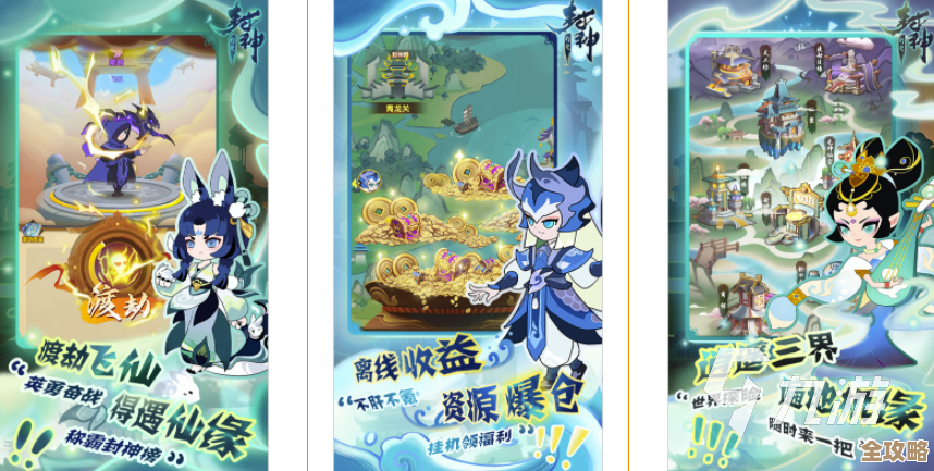 那些好玩的下棋游戏都在这儿，下载排行简单看一眼就行