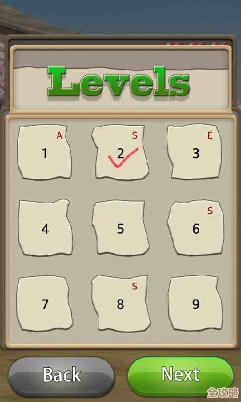 那些好玩的下棋游戏都在这儿，下载排行简单看一眼就行