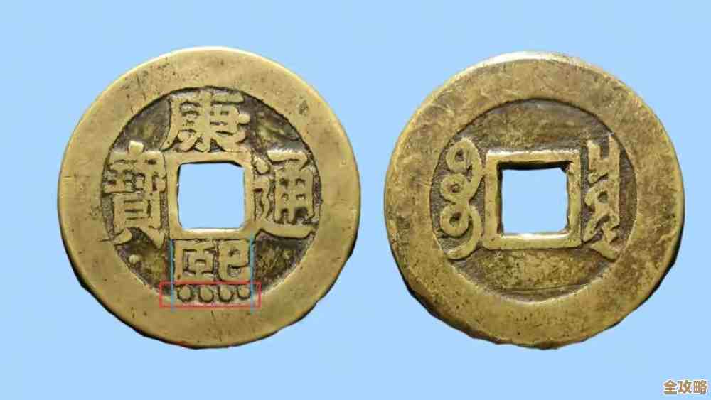 玩燕云十六声，宋元通宝怎么速刷才高效，给你几条实用招