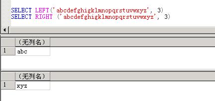 SQL里那个查找字符串位置的CHARINDEX函数到底咋用啊