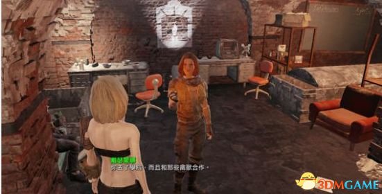 辐射4里哪位女性角色好看些…说说我的乱想