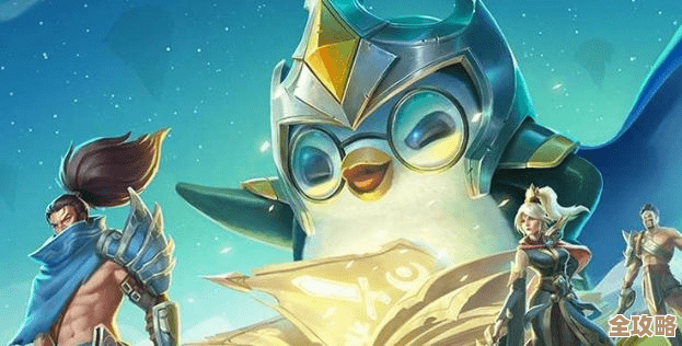 金铲铲之战家人彩蛋什么时候能玩？零碎爆料和上线猜想