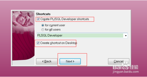 ORA-23620报错解决方法分享，PL/SQL绑定值太大导致调用失败远程帮忙修复