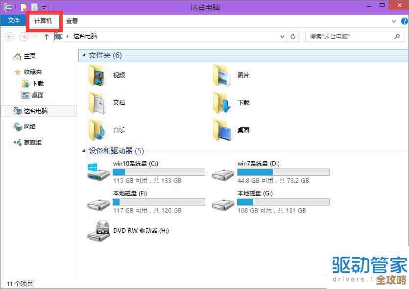 想自己学数据库管理员但不知道从哪开始?这几个方法可能帮到你 想自己学数据库管理员但不知道从哪开始?这几个方法可能帮到你