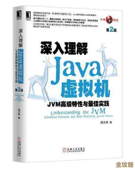 Redis秒杀高并发到底咋整，流程和实现细节聊聊