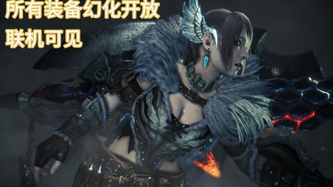 怪物猎人gu里那按键能锁定视角…我记得是哪个来着