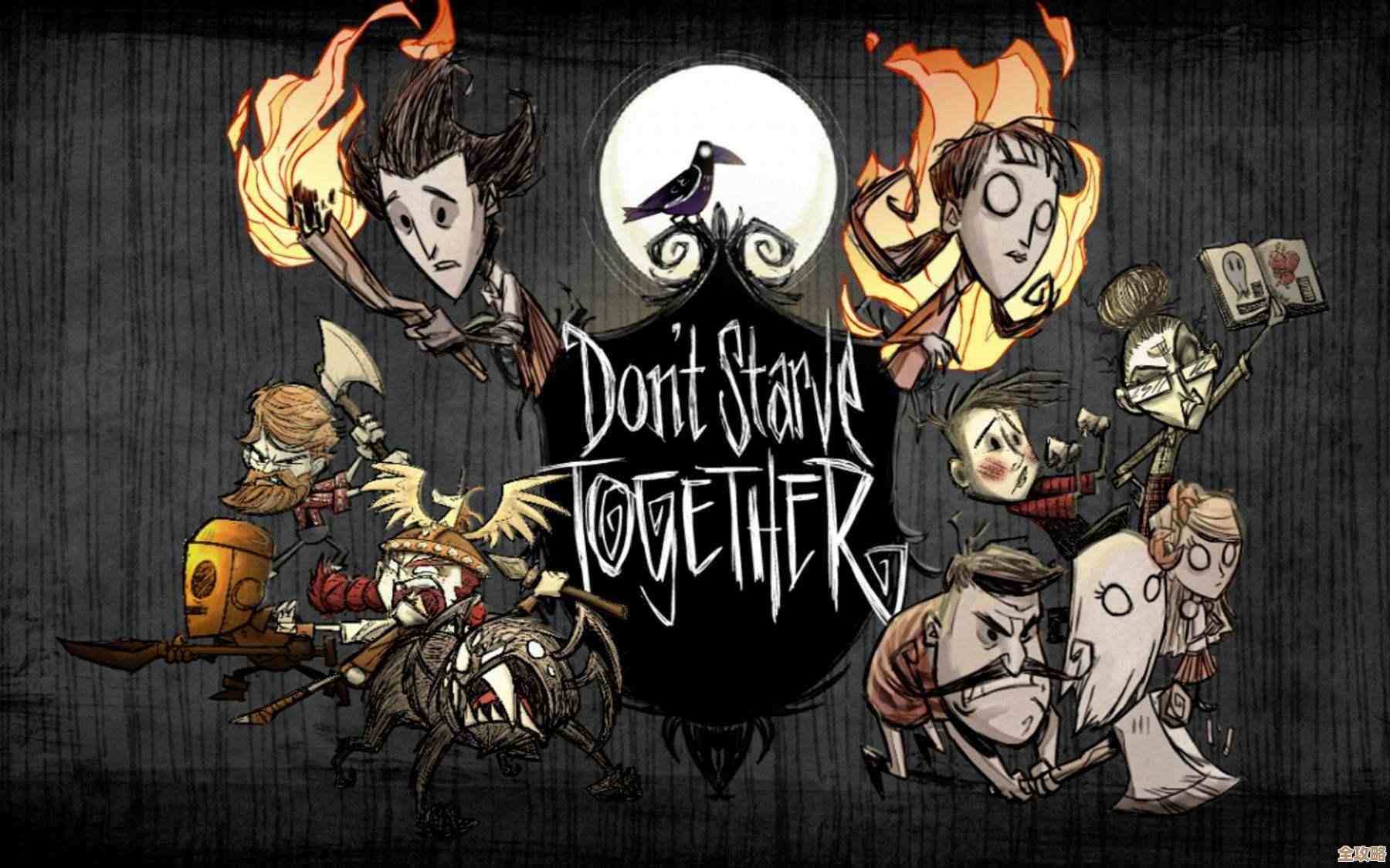 小朋友游戏大全，挑点耐玩的给5至9岁小朋友随手收藏