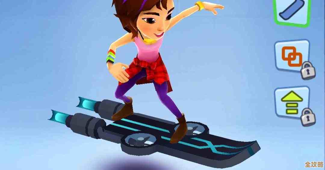 地铁逃生哪个滑板跑得最快，实测感觉有差别.我还没全测完