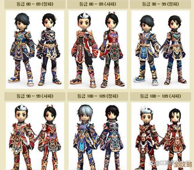 热血江湖里到底哪个派最厉害啊看了才知道 热血江湖里到底哪个派最厉害啊看了才知道