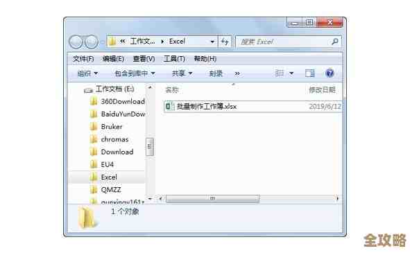 数据库批量添加数据其实没那么难,教你几招轻松搞定不再手动敲代码 数据库批量添加数据其实没那么难,教你几招轻松搞定不再手动敲代码