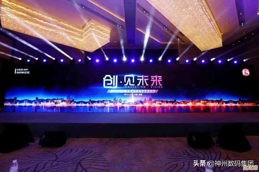 神州云科讲的那个超高可用架构，感觉就是为了让应用能一直稳稳地跑下去吧