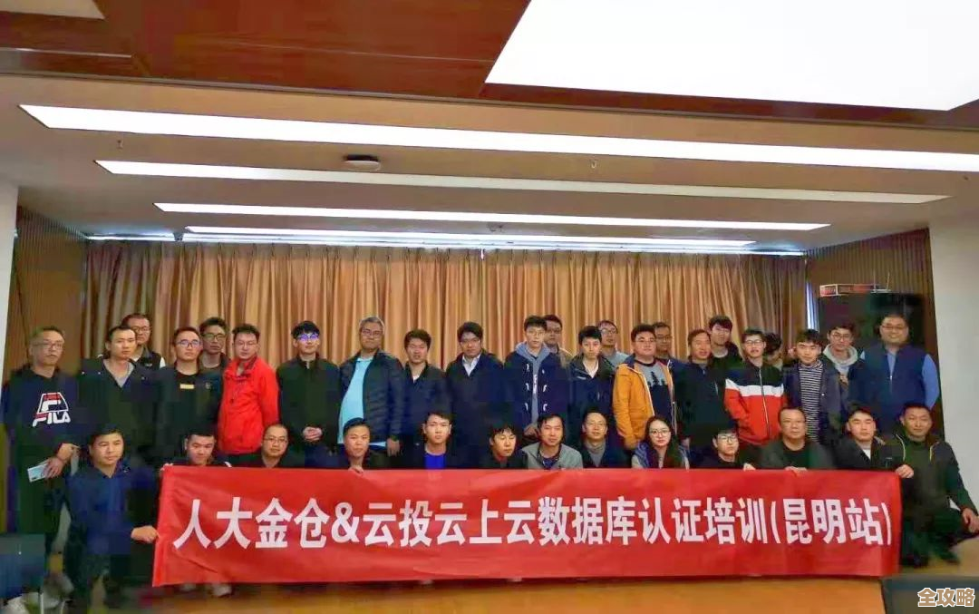 人大金仓数据库推动江西电子政务和教育信息化建设不断升级