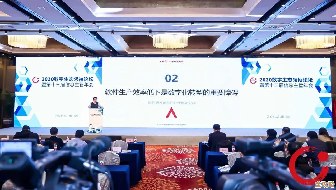 人大金仓数据库推动江西电子政务和教育信息化建设不断升级