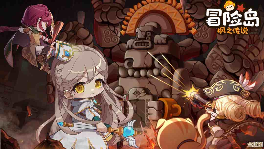 冒险岛枫之传说职业推荐攻略心得，测评+上手建议，适合想刷图的你.