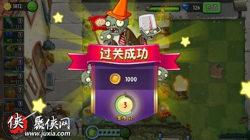 植物大战僵尸抽卡版冒险模式5-2攻略，懒人卡组和那些容易忽视的小技巧