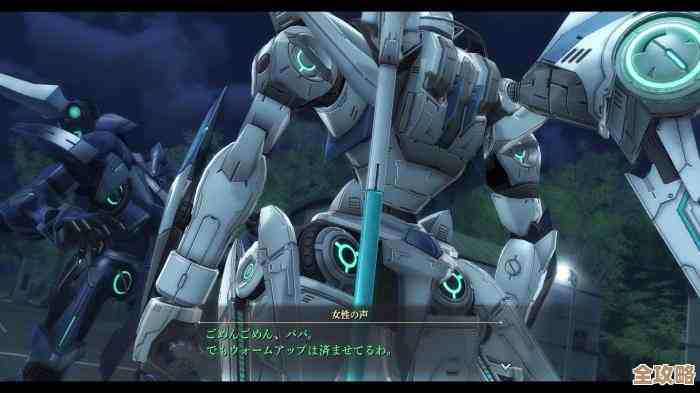 英雄传说界之轨迹到底支不支持中文介绍啊…我有点懵