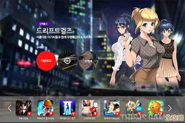 想知道好玩的韩国游戏有哪些？我随便挑几款你试试