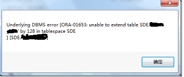 数据库输入出错时怎么提示，帮忙减少失误保证数据准不准的