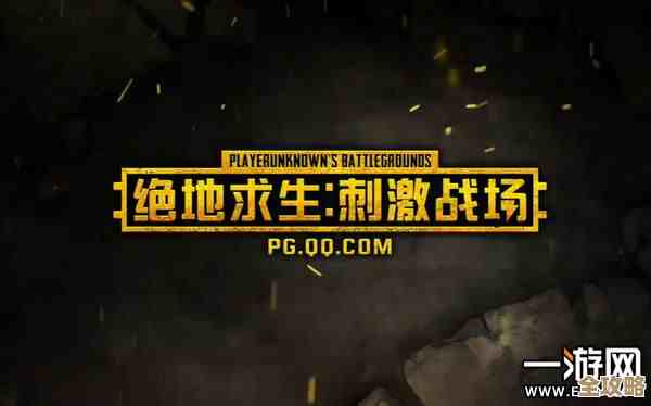 战地5卡顿太烦人,过场动画、帧率和驱动这些排查顺序先记下 战地5卡顿太烦人,过场动画、帧率和驱动这些排查顺序先记下