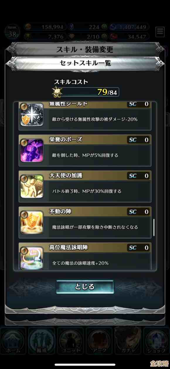 《原神》托佐兹之岛那些没写完的解密小技巧，带你懒人摸索