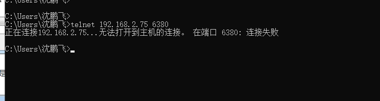手机版用Redis老是连接超时，问题在哪儿，怎么能不掉线解决办法分享