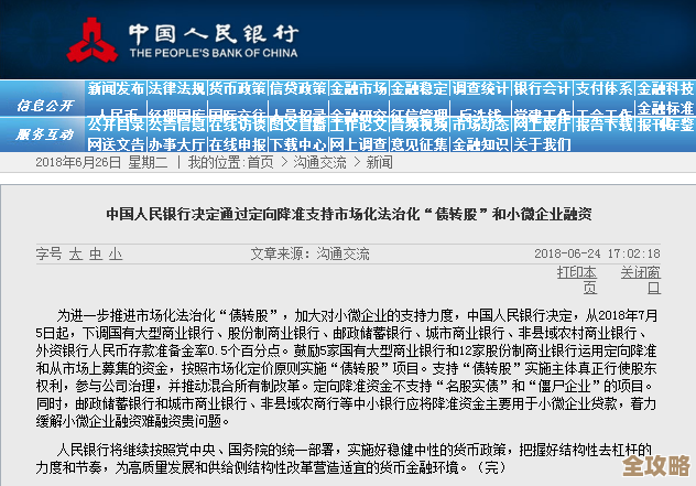 红利来了，Redis优惠别错过，赶紧来享受这波活动吧