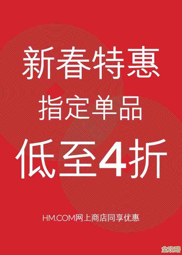 红利来了,Redis优惠别错过,赶紧来享受这波活动吧 红利来了,Redis优惠别错过,赶紧来享受这波活动吧