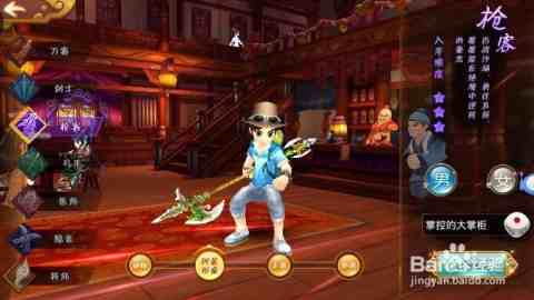 热血江湖金兰结婚怎么抉择,想长期玩还是图一时热闹啊 热血江湖金兰结婚怎么抉择,想长期玩还是图一时热闹啊