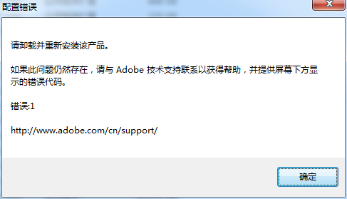 ORA-42025错误导致AQ IOT表方法重定义失败,远程协助修复思路分享 ORA-42025错误导致AQ IOT表方法重定义失败,远程协助修复思路分享