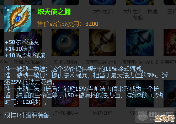 《异象回声》发条钥匙.到底怎么弄，顺手教你几招